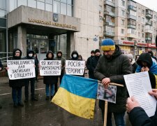 Харків суд Епіцентр справедливість