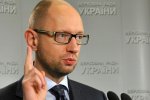 В школі збільшать кількість годин на вивчення іноземних мов - Яценюк