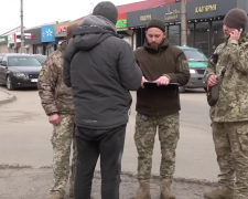 ТЦК. Фото: скрин youtube