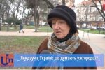 Ужгородці відверто розповіли, що думають про січневий локдаун: "Раніше треба було..."