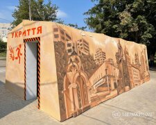 Мобильное укрытие в Харькове