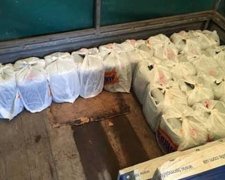 СБУ перекрила канал постачання наркотиків до Європи (фото)