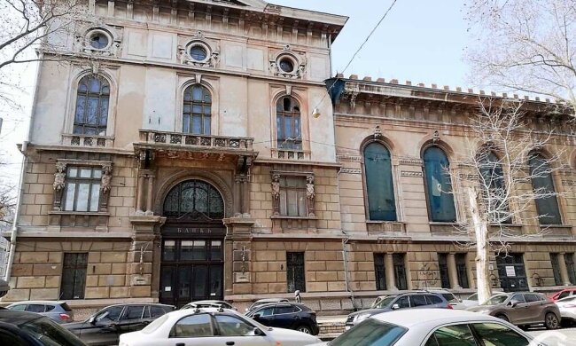 «Порто-Франко»