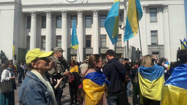 Мітинг - фото Знай.ua