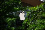 Apple, фото: Gettyimages