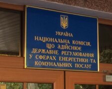 НКРЕКП втретє за рік підняла собі зарплату попри борги перед шахтарями – лідер профспілки гірників