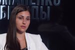 Галина Янченко