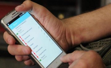 У мережу "злили" особисті номери австралійських політиків