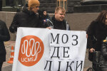 Банкову оточили тяжкохворі, крик про допомогу до Зеленського почула вся Україна: "Не протягнемо..."