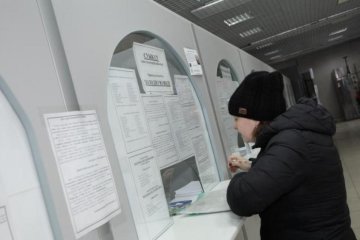 Затягувати пояс вже нікуди: на українців чекає черговий комунальний стрибок