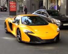Перший в Україні: в Києві засікли дорогезний McLaren