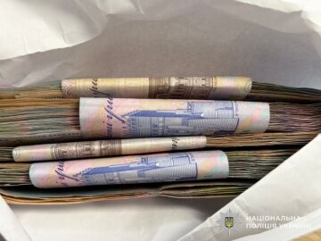 Пенсіонерка з телефоном - шахрайство