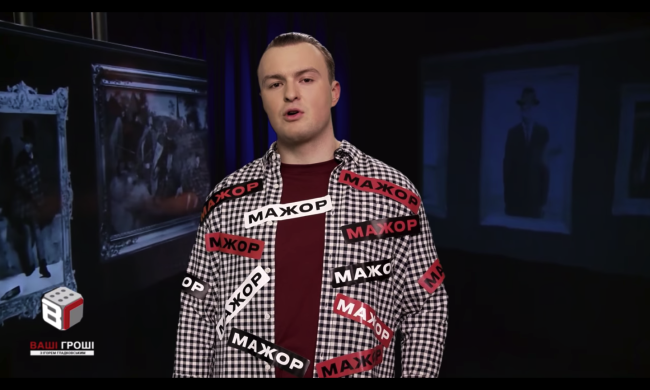 Ігор Гладковський