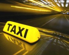 Літаюче таксі прийде на заміну авто з шашками