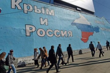 Оккупанты вышвырнули одиозного экс-регионала