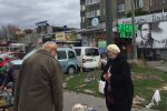 Прогноз погоди, скріншот: Youtube