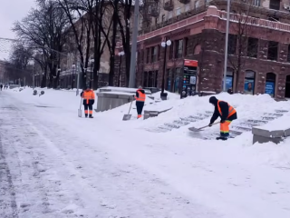 Зимова погода. Фото: скрін youtube