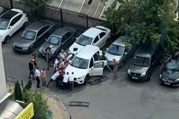 аварія