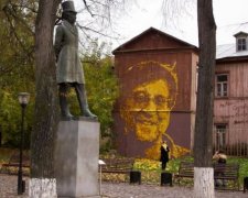 Шевчука виклали з листя