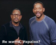 Вілл Сміт та Мартін Лоуренс, скріншот відео