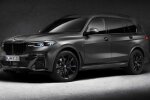 BMW X7 Dark Shadow Edition, фото з вільних джерел