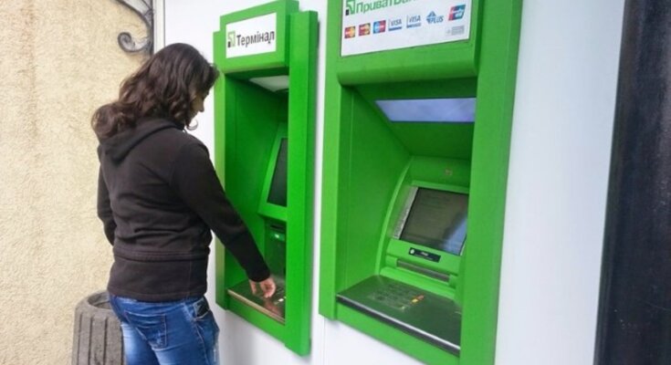 пополнение карт через терминалы, фото: tribuna.pl.ua