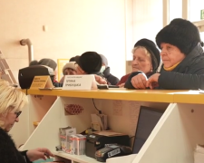 Пенсіонери. Фото: скрін youtube