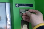 ПриватБанк, кадр з відео
