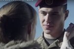 "Сила нескорених" - показали ролик до Дня захисника України (відео)