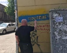 В Днепре поймали печника, который загадил стены домов