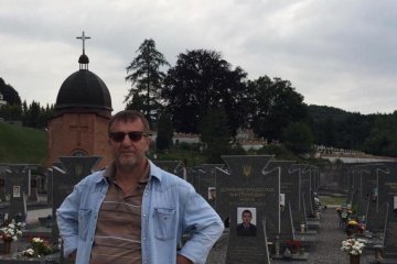 Альфред Кох показал россиянам другой Львов