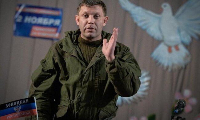 Нема чого сміятися: маячня Захарченка про "Малоросію" небезпечна