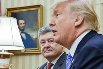 Америка заменит Украине Донбасс
