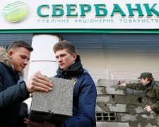 Головне за ніч: новий транш від МВФ та помста Сбербанку