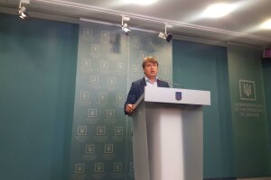 брифінг представника Президента України у Кабінеті Міністрів Андрія Геруса