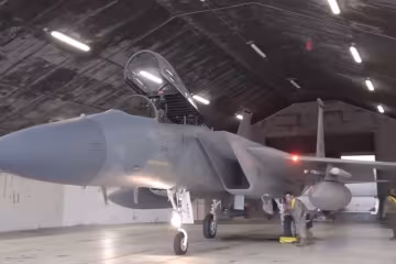 Американский истребитель F 16. Фото: скриншот Youtube