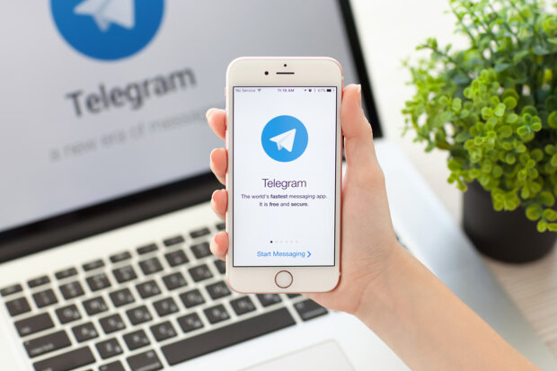 Як встановити Telegram: проста покрокова інструкція для кожного
