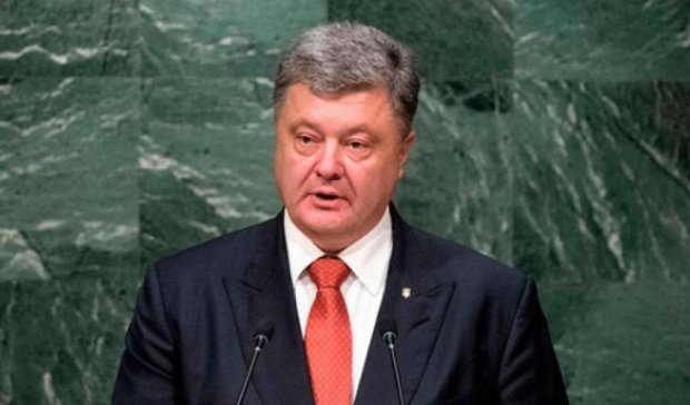 Порошенко предложил реформировать ООН