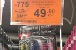 Українцям продають зубні щітки за "божевільною" знижкою в 775 гривень: пропозиція, від якої ти точно відмовишся