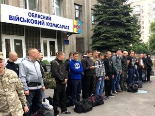 Военкомат в Украине, фото comments