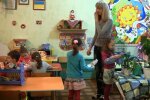 Детский сад, фото YouTube