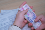 Субсидия и зарплата: деньги в руках