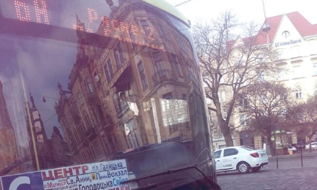 Автобус, фото: Facebook Галина Михайлівна Бобків