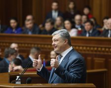 Петр Порошенко