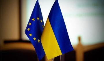 Голландцям наплювати на український референдум