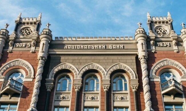 В Украине станет одним банком меньше