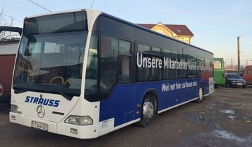 Суперкомфортний автобус виїхав на дороги Івано-Франківська (фото)