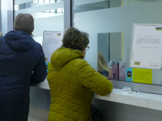 "Ощадбанк". Фото: скрін youtube