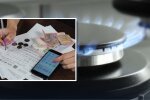 Нафтогаз и приложение Куб