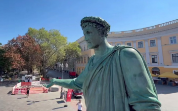 Одеса, фото: odessa.online